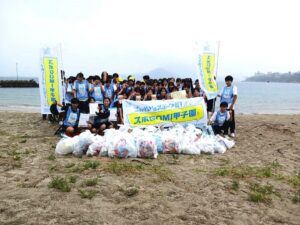 『スポGOMI甲子園2026 愛媛県大会』を開催。激闘を制したのは宇和島東高校チーム「宇和島東高校B」！当日は参加者全74人で、63.1kgのごみを収集！