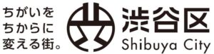 渋谷区と東京ヴェルディ、連携協定締結を記念し10月24日に応援イベント開催へ