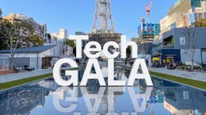 「TechGALA 2026: BEYOND」名古屋・栄の久屋大通公園に記念モニュメント、12月13日（日）に除幕式　社名・ロゴを掲載するサポーターを11月30日（月）まで募集中