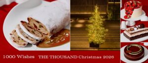 ザ・サウザンド京都、初のシュトーレンとクリスマスケーキ3種を限定販売へ