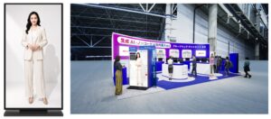 ネオジャパン、AIコンシェルジュECOを社内業務DX EXPOで公開へ