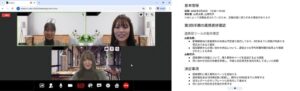 CLINKS、テレワーク支援ツールZaiTarkにAI議事録機能を追加