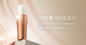 スピック、Lypo-C SKINBEAUTYのミスト美容液を11月10日発売へ