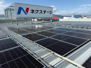 ネクステージが全国18店舗に太陽光発電設備を導入 PPAモデルを活用