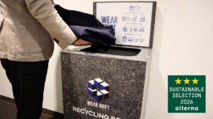 青山商事のWEAR SHiFTがサステナブル★セレクション2026で三つ星選定