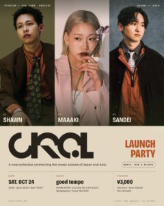 アジア横断を目指す新コレクティブ「CIRQL」が10/24(土)にLaunch Partyを開催！旧池尻中学校の中にあるお酒・食・南国植物・音楽を楽しむことができる空間「good tempo」にて開催