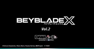 DMMくじにBEYBLADE X第2弾が登場へ オリジナルカラーの本体など展開