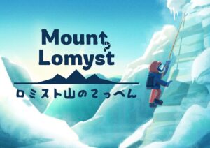 BACHI BACHI GAMES第一弾、登山作Mount Lomystが登場へ