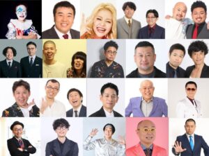ハチミツ二郎のコント生前葬が2027年2月開催へ 参列ゲスト第2弾発表