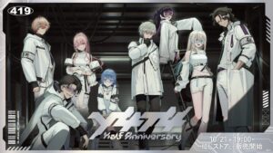 にじさんじから「Y4T4 Half Anniversary」グッズを2026年10月21日(水)19時から販売開始！