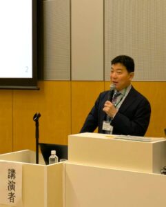 三ツ境駅前スマイル歯科の樋田院長が国際歯周内科学研究会秋季カンファレンスに登壇