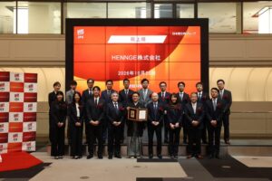 HENNGEが東証プライム市場へ市場区分を変更 2026年10月20日付