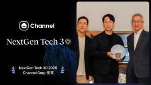 Channel CorporationがNextGen Tech 30を受賞