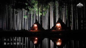 Mt.SUMIがブランドサイトを公開 オンラインショップもリニューアル
