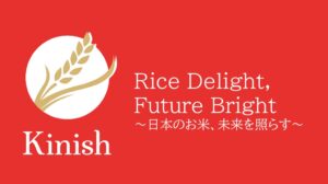 コメから乳製品の代替をつくるKinish　シリーズAファーストクローズで4.9億円を調達