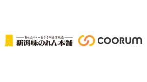 新潟味のれん本舗がAsobicaのcoorum reportを導入 顧客の声分析へ