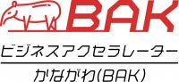 京王電鉄とindent、未来の橋本を描く短編SF小説コンテストを令和8年に開催へ