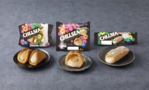 モンテールが明治のチェルシーとコラボしたシュークリームなど3品を11月発売へ