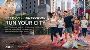 シタディーンとスケッチャーズ、Run Your Cityを4プロパティで開催へ