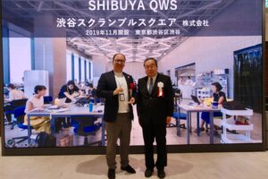 SHIBUYA QWSがFCAJ AWARDのフューチャーセンター部門を受賞