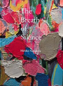 現代アーティスト中北紘子が初の作品集を刊行 画業25年の軌跡を集成