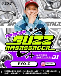 BUZZ名古屋本店第3期アンバサダーが決定 第4期アンバサダーの募集も開始