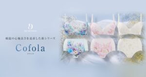 DR METHOD、綿混素材の新シリーズCofolaを2026年10月20日発売へ
