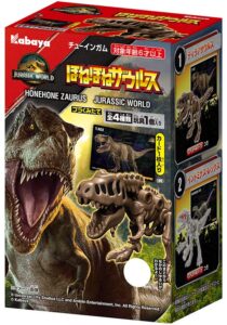 カバヤ食品株式会社、ほねほねザウルス ジュラシック・ワールドを数量限定発売へ