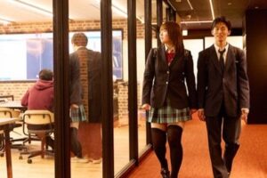 SAK Universityが11月にオープンキャンパス開催へ 年内入試の受付やガイダンスも
