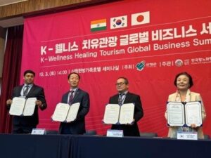 日本ヘルスツーリズム学会の木下藤寿理事長が招待講演 韓国 山清郡でMoU締結