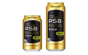 サントリー(株)がパーフェクトサントリービールを刷新 順次全国で新発売へ