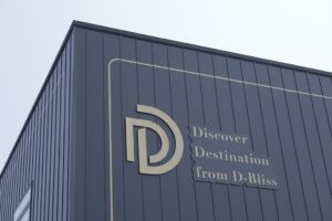 資材置き場・事務所・自宅をひとつに集約！現場で働く一人親方の「移動時間と固定費の無駄」をゼロにする職住一体型ガレージオフィス「D-Bliss」が静岡市に誕生