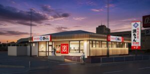 サイプレス、築地食堂 源ちゃん新座RS店を2026年冬にオープンへ
