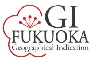 福岡県でＧＩ福岡日本酒飲みくらべキャンペーンが令和８年１１月１日より開催へ