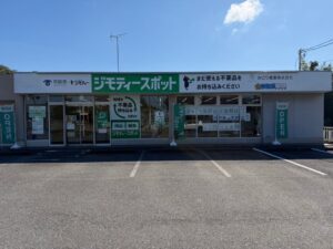 ジモティースポット市原が開店一ヶ月で約13tのごみを減量 不要品の譲り合い盛況