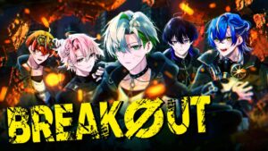 クロノヴァが新曲BREAKØUTのMVを公式YouTubeで公開 11月ライブへ
