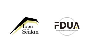 Ippu Senkin、金融庁企画の地域金融機関向け生成AI実証WG企業に選定