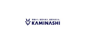 カミナシがCIを刷新し新タグラインとロゴ制定 コーポレートサイトもリニューアル