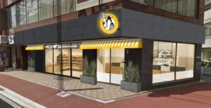 ペンギンベーカリー祖師ヶ谷大蔵店が2026年10月28日にオープンへ