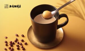 上島珈琲店がおしるこのミルク珈琲など秋限定メニューを10月22日より発売へ