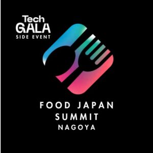 折兼HD、食の共創イベントの名古屋開催を共催へ　宮崎開催にも協賛