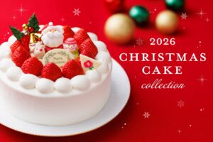 椿屋珈琲とダッキーダック、全6種のクリスマスケーキの予約受付を開始