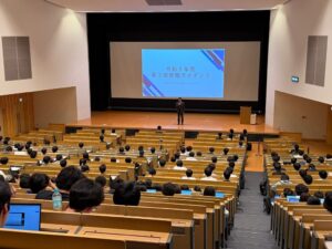 広島工業大学が学部3年・大学院1年対象に第2回就職ガイダンスを開催