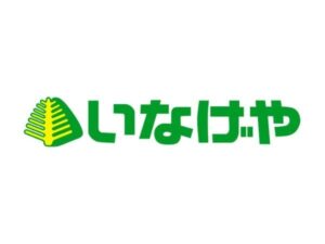 いなげやがおせちや冬ギフトで北陸を応援 名産品の販売を通じ支援へ