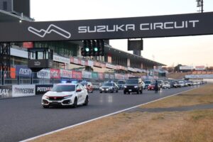 JAF三重支部が12月11日に鈴鹿サーキットでマイカー走行イベントを開催へ
