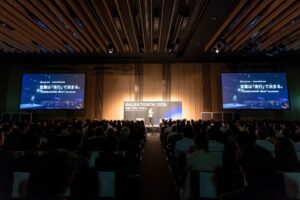 SALESCOREがSALES TORCH 2026を開催 約1,200名が申込