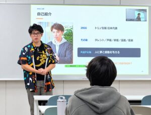 ID学園高校が成田童夢さんを招いた夢キャリアライヴ開催