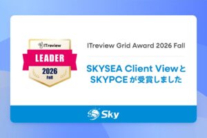 ＳｋｙのSKYSEA Client Viewなど2製品がITreviewのアワードを受賞