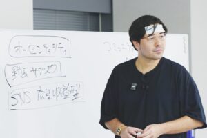 「SNSの目的は集客や認知ではない」　顧客を“共犯者”に変えるSNS戦略と「４つの意思決定」を提示