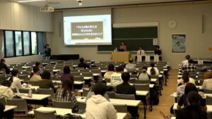 文教大学が教育フォーラム2026を開催 学校現場でのAI活用を議論